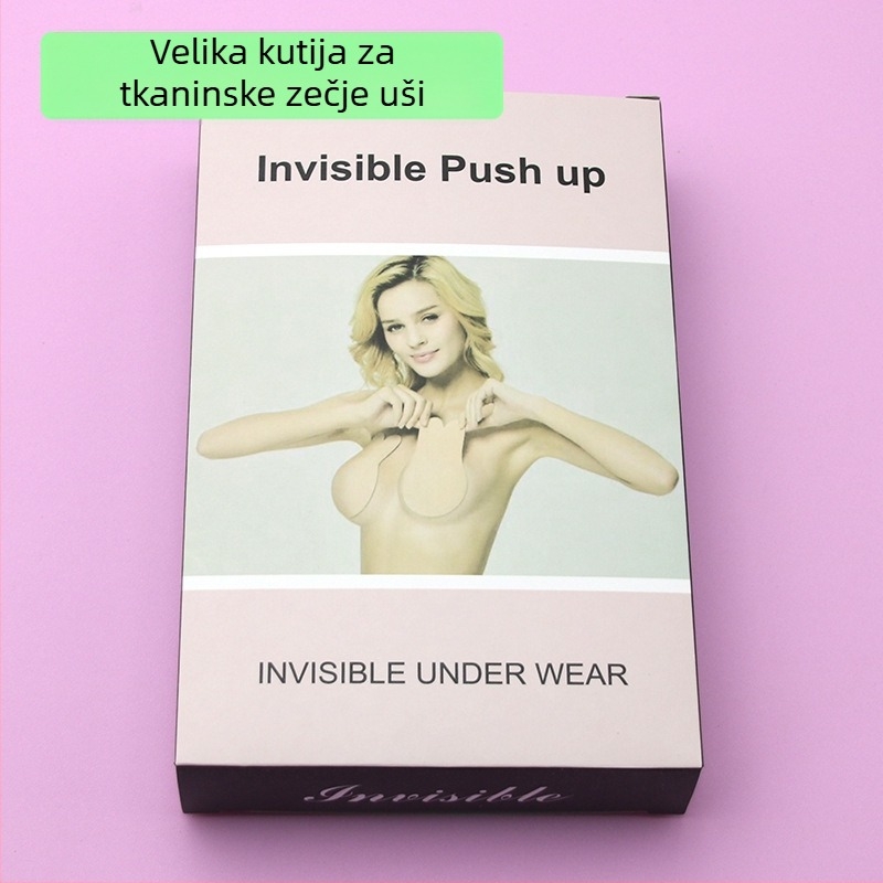 Silikonska kutija za pakiranje grudnjaka – MISS&HUA, Lala Goddess, debljina, prozračna
