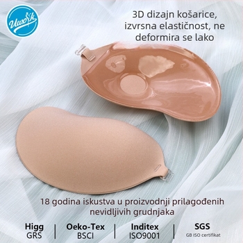 Prozračne udobne tampone za grudi za žene, oblik manga šalice, push-up bez šavova
