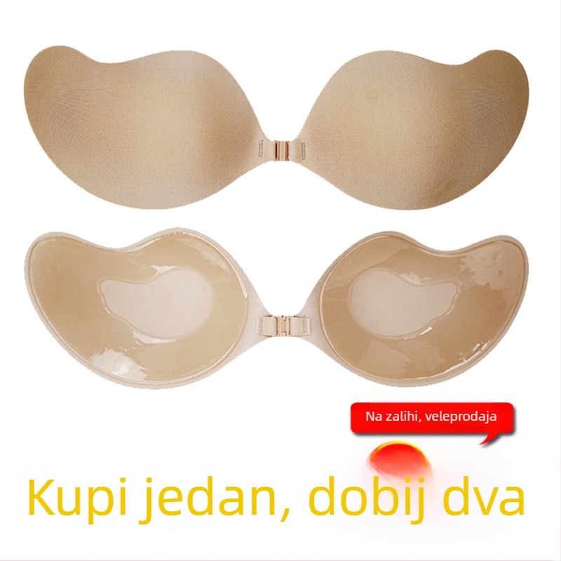 Prozračne udobne tampone za grudi za žene, oblik manga šalice, push-up bez šavova