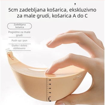 5 cm debele nevidljive silikonske pločice za grudi s naramenicama – prozračne, push-up učinak, za manje grudi