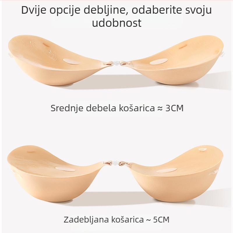 5 cm debele nevidljive silikonske pločice za grudi s naramenicama – prozračne, push-up učinak, za manje grudi