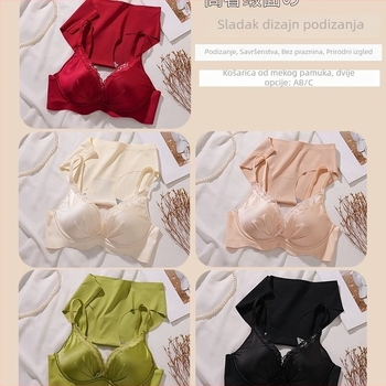 Set donjeg rublja za oblikovanje grudi, 3/4 košarica, tanak oblikovani kalup, najlon, čipka, fiksne naramenice