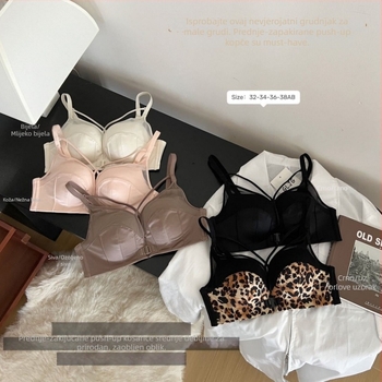 Set grudnjaka s leopard uzorkom, satenski završetak, prednje kopčanje, push-up, bez žice