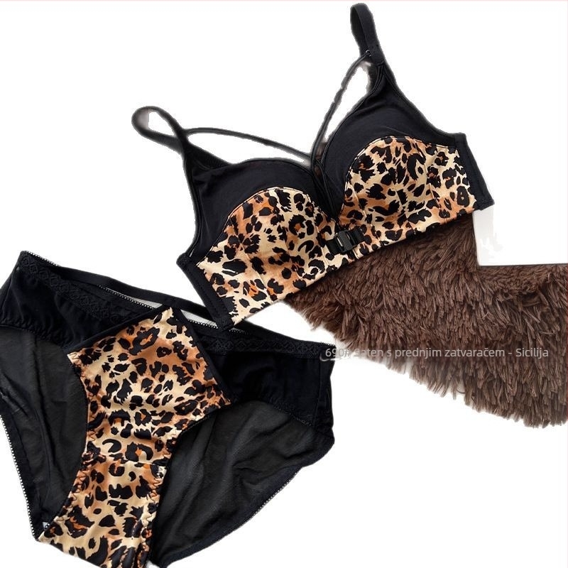 Set grudnjaka s leopard uzorkom, satenski završetak, prednje kopčanje, push-up, bez žice