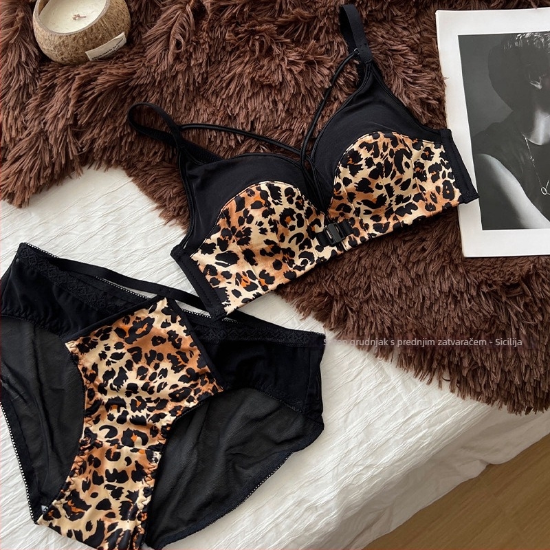 Set grudnjaka s leopard uzorkom, satenski završetak, prednje kopčanje, push-up, bez žice