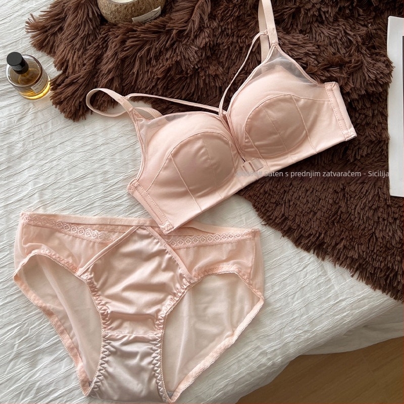 Set grudnjaka s leopard uzorkom, satenski završetak, prednje kopčanje, push-up, bez žice