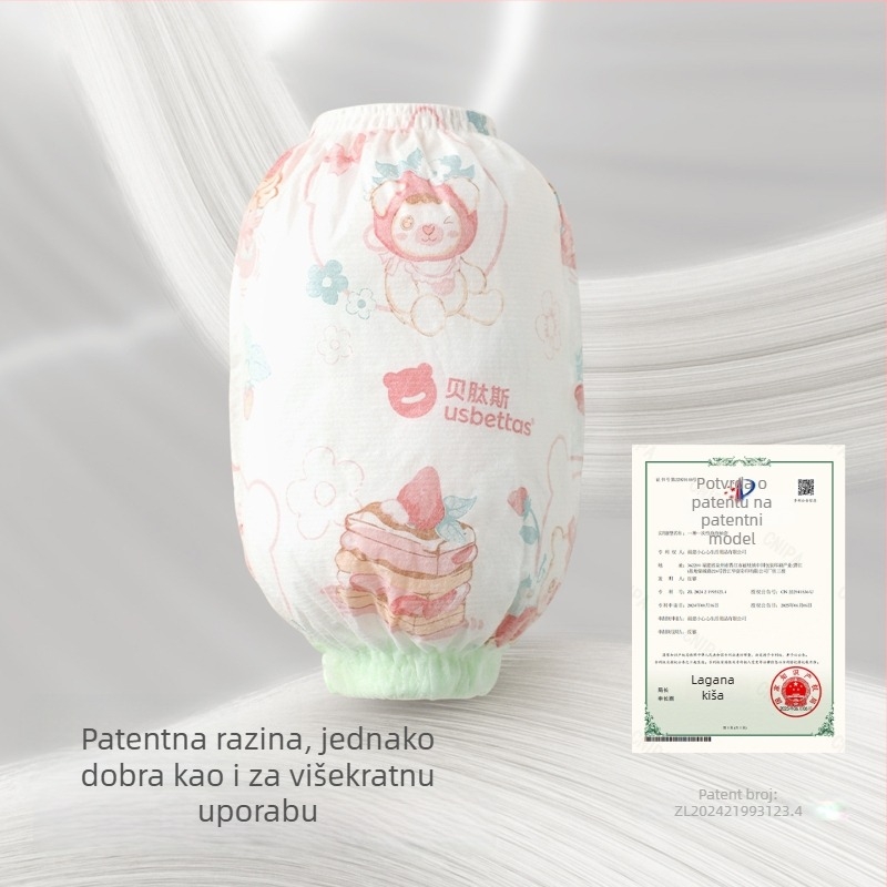 Dječje jednokratne rukavne navlake — vodootporne, protiv prljavštine, otporne na ulje; karikatura; Beites; materijali: netkani materijal, PE folija, elastan; za djecu do 1 godine