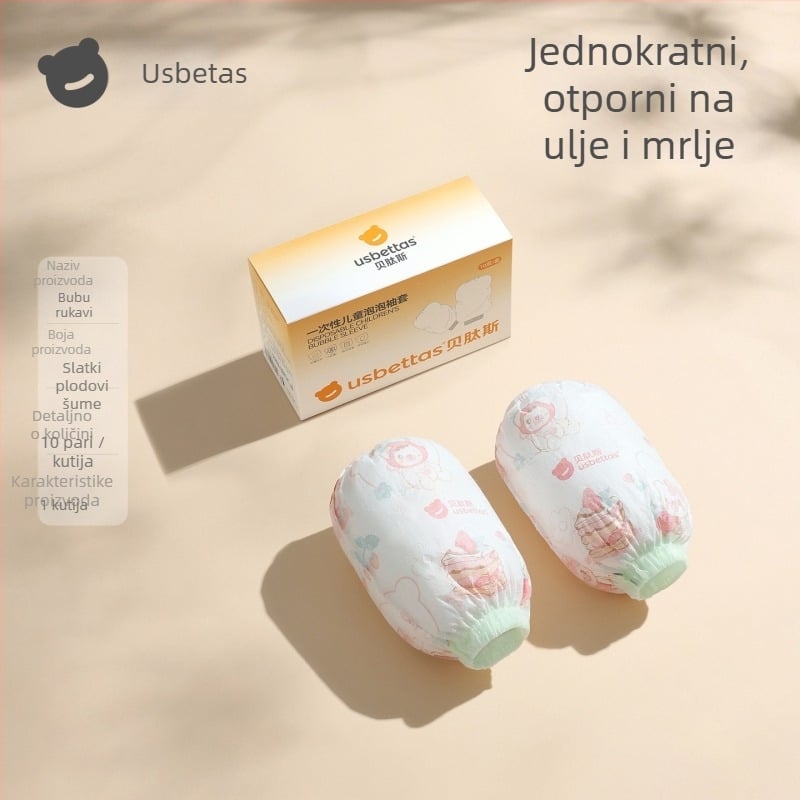 Dječje jednokratne rukavne navlake — vodootporne, protiv prljavštine, otporne na ulje; karikatura; Beites; materijali: netkani materijal, PE folija, elastan; za djecu do 1 godine