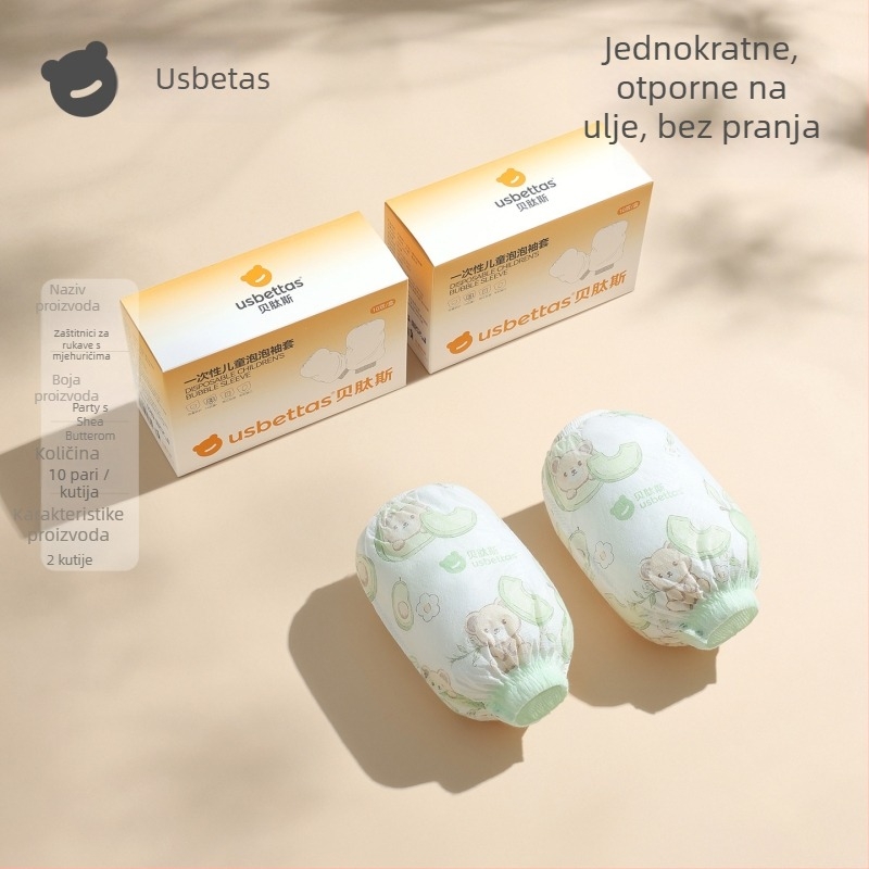 Dječje jednokratne rukavne navlake — vodootporne, protiv prljavštine, otporne na ulje; karikatura; Beites; materijali: netkani materijal, PE folija, elastan; za djecu do 1 godine