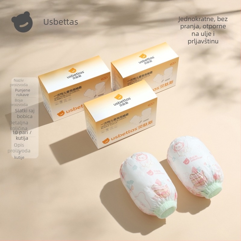 Dječje jednokratne rukavne navlake — vodootporne, protiv prljavštine, otporne na ulje; karikatura; Beites; materijali: netkani materijal, PE folija, elastan; za djecu do 1 godine
