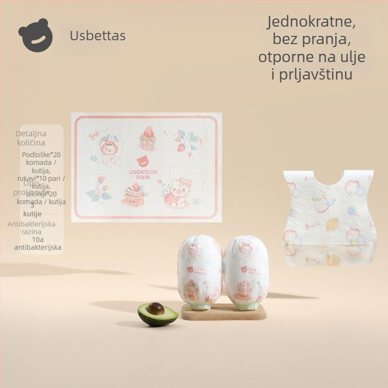 Dječje jednokratne rukavne navlake — vodootporne, protiv prljavštine, otporne na ulje; karikatura; Beites; materijali: netkani materijal, PE folija, elastan; za djecu do 1 godine