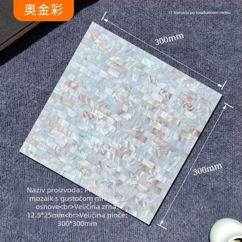 Školjkasta mozaika sa samoljepljivim zidnim pločicama za unutarnje zidove — puzzle uzorak, vodootporna, sjajna površina (Materijal: Školjka; Uzorak: Puzzle; Poseban cilj: Vodootporno; Primjena: Unutarnji zid)