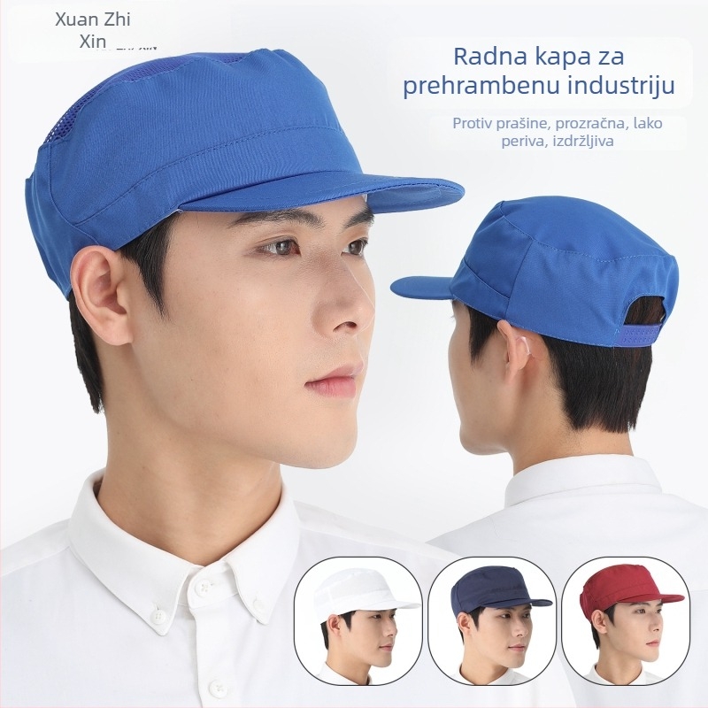 Prozračna mrežasta kapa protiv prašine za prehrambenu industriju, unisex, higijenski poklopac za glavu