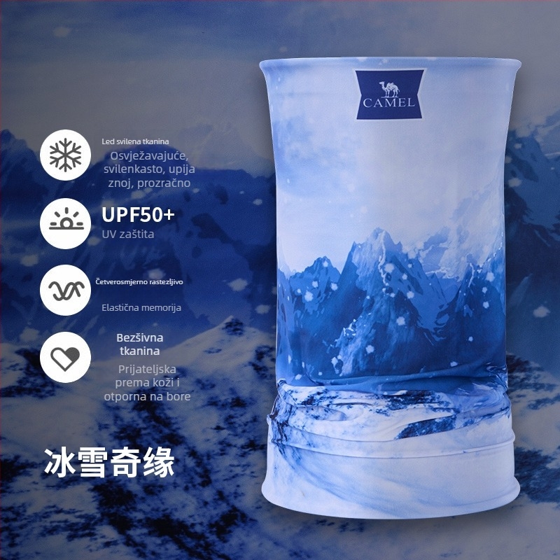 Camel maska za vožnju bicikla s UV zaštitom, unisex, šifra proizvoda A0s3xa102