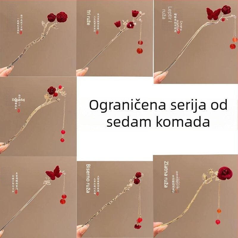 Kopča za kosu s resicama, kineski stil Han dinastije, od legure, ljeto 2021