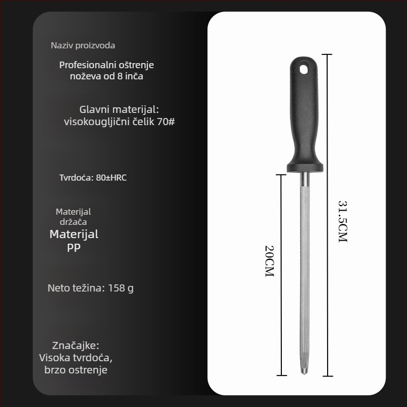 Šipka za oštrenje noževa – visoko ugljični čelik, profesionalna, univerzalni stil, lansirana u proljeće 2022