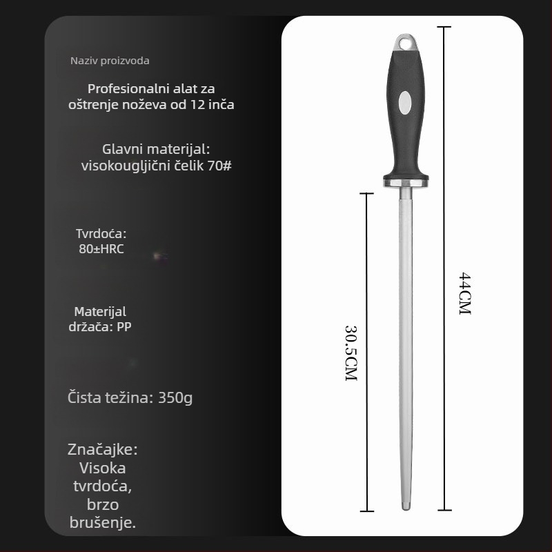 Šipka za oštrenje noževa – visoko ugljični čelik, profesionalna, univerzalni stil, lansirana u proljeće 2022