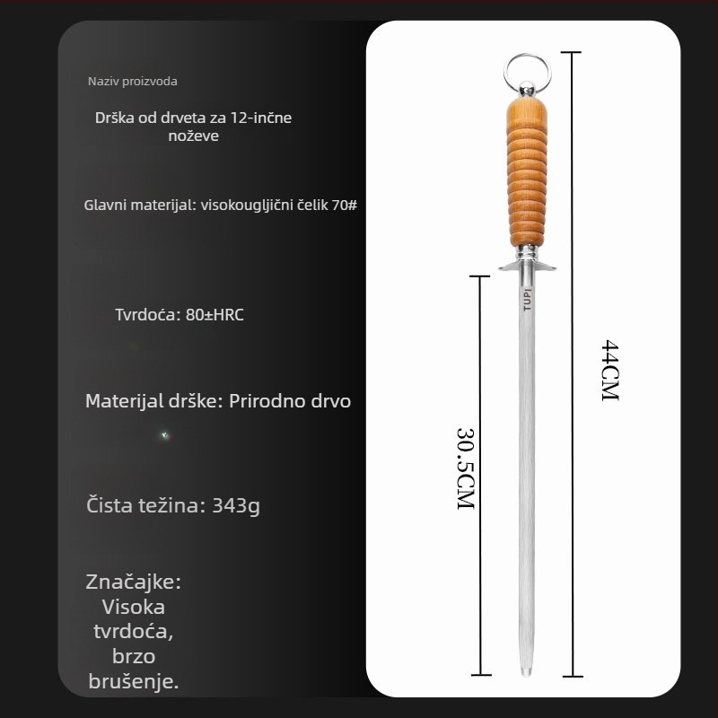 Šipka za oštrenje noževa – visoko ugljični čelik, profesionalna, univerzalni stil, lansirana u proljeće 2022