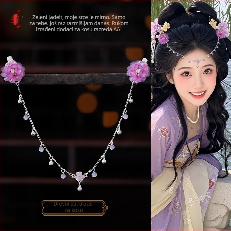 Čelo ukras u Hanfu stilu, legura, vintage dodatak za kosu s cvijetom kamelije, ručno izrađeno, kod A355, porijeklo: Jinhua