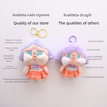 Svijetleća plišana lutkica za ključeve za školski ruksak - slatko studentsko stil, igra sa scenama, uzrast 7–14 godina, pakiranje u šarenoj kutiji