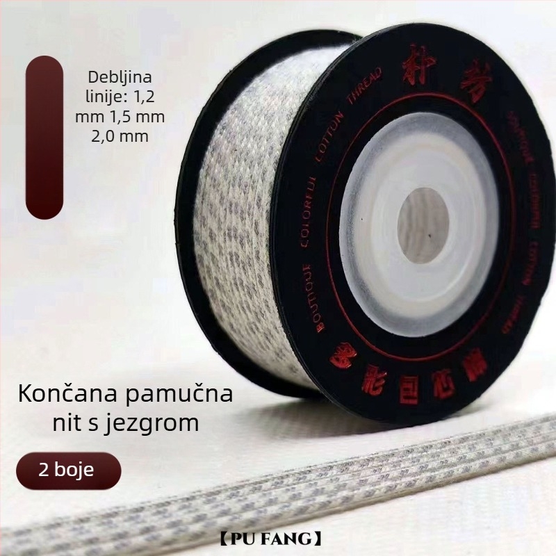 Ručni pleteni višebojni užet s pamukovim jezgrom, privjesak s perlicama