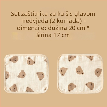 Mimuhouse Ručnik za slinu za dječji kolica - gaze, 100% pamuk, upijajući, unisex, 0–3 godina