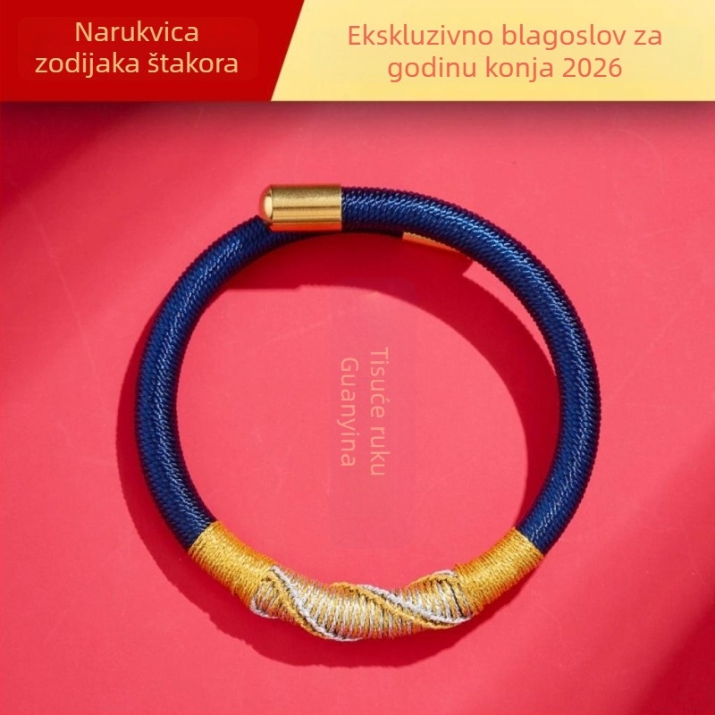 DIY pletene narukvice od užeta, nacionalnog stila, unisex, ručno pletene, proljeće 2025.