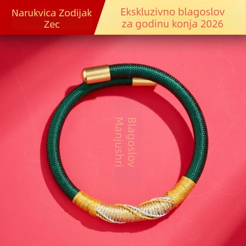 DIY pletene narukvice od užeta, nacionalnog stila, unisex, ručno pletene, proljeće 2025.