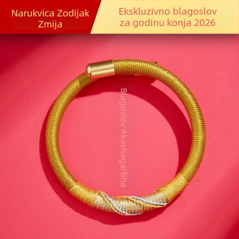 DIY pletene narukvice od užeta, nacionalnog stila, unisex, ručno pletene, proljeće 2025.