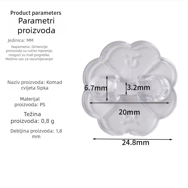 Ljepljivi dodatak za kuka, plosni kuka za kapute i šešire, bez bušenja, plast, 1 komad, moderan minimalistički stil, nosivost 5-10 kg