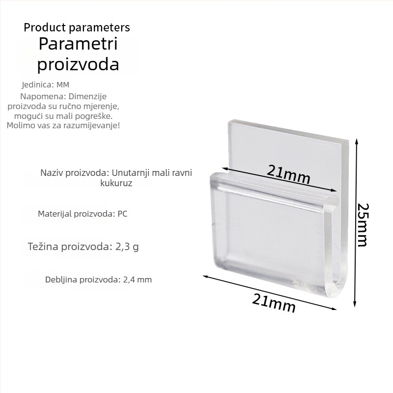 Ljepljivi dodatak za kuka, plosni kuka za kapute i šešire, bez bušenja, plast, 1 komad, moderan minimalistički stil, nosivost 5-10 kg