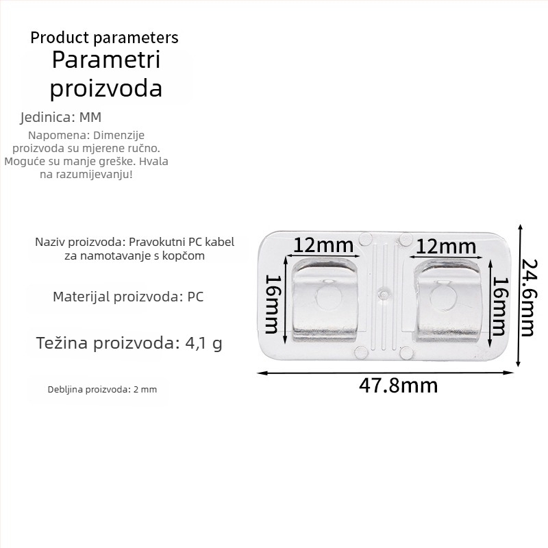 Ljepljivi dodatak za kuka, plosni kuka za kapute i šešire, bez bušenja, plast, 1 komad, moderan minimalistički stil, nosivost 5-10 kg