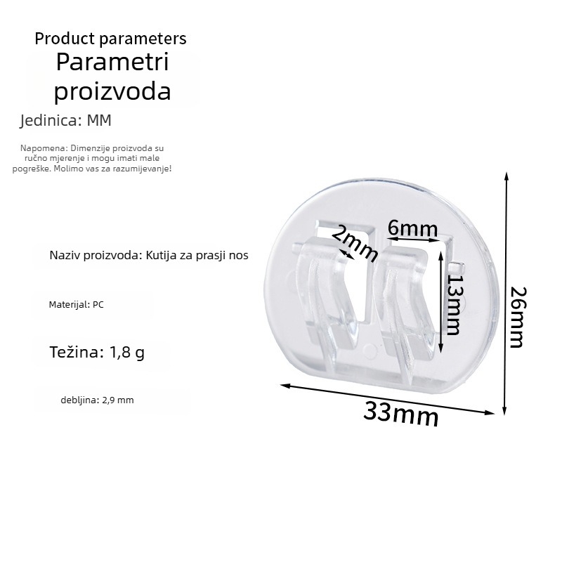 Ljepljivi dodatak za kuka, plosni kuka za kapute i šešire, bez bušenja, plast, 1 komad, moderan minimalistički stil, nosivost 5-10 kg