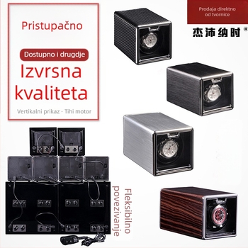 Kompaktni uređaj za navijanje satova s automatskim navijanjem, marka ZAPANAS, mogućnost tiska logotipa, licencirana privatna etiketa, pakiranje 12 komada