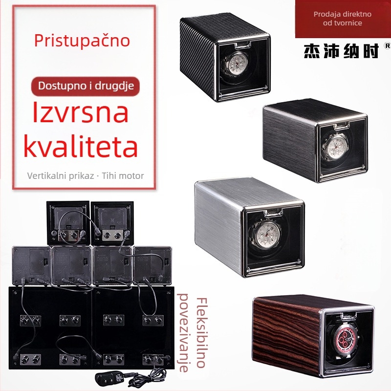 Kompaktni uređaj za navijanje satova s automatskim navijanjem, marka ZAPANAS, mogućnost tiska logotipa, licencirana privatna etiketa, pakiranje 12 komada