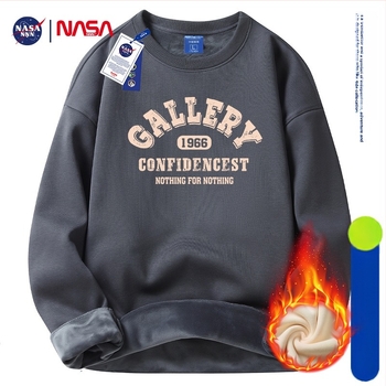 Muška zimska dukserica s okruglim izrezom, širokog kroja