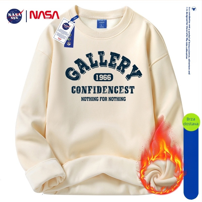 Muška zimska dukserica s okruglim izrezom, širokog kroja