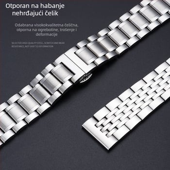 Čelična narukvica za sat s zakrivljenim spojem i leptir kopčom