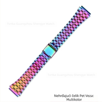 Nerđajući čelični remen za sat kompatibilan s A158W, A168, F91W, AE1200, AQ230 za male kvadratne satove