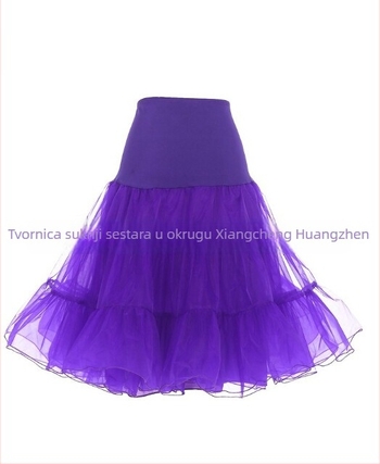 Organza puff suknja s čipkastim rubom, dodatak za vjenčanu haljinu; vanjski materijal 60% poliester, 30% elastan; drugi materijal 20% poliester; podstava 30% poliester