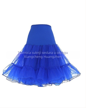 Organza puff suknja s čipkastim rubom, dodatak za vjenčanu haljinu; vanjski materijal 60% poliester, 30% elastan; drugi materijal 20% poliester; podstava 30% poliester