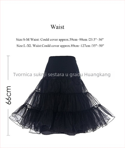 Organza puff suknja s čipkastim rubom, dodatak za vjenčanu haljinu; vanjski materijal 60% poliester, 30% elastan; drugi materijal 20% poliester; podstava 30% poliester