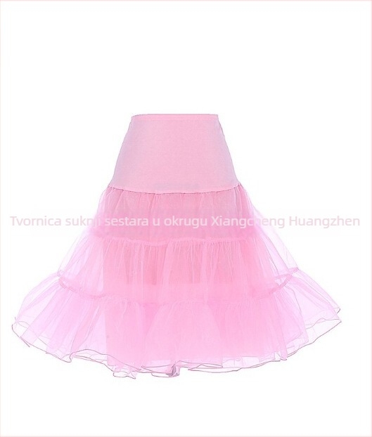 Organza puff suknja s čipkastim rubom, dodatak za vjenčanu haljinu; vanjski materijal 60% poliester, 30% elastan; drugi materijal 20% poliester; podstava 30% poliester