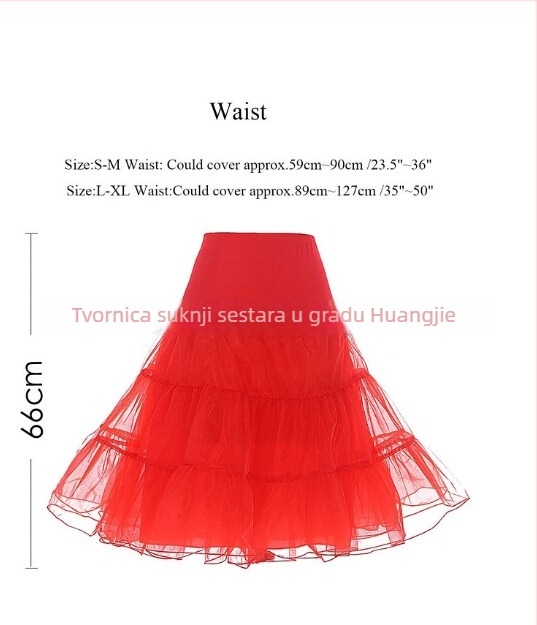 Organza puff suknja s čipkastim rubom, dodatak za vjenčanu haljinu; vanjski materijal 60% poliester, 30% elastan; drugi materijal 20% poliester; podstava 30% poliester