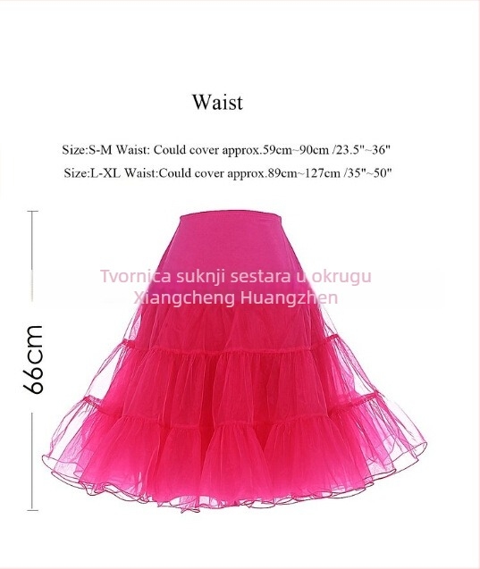 Organza puff suknja s čipkastim rubom, dodatak za vjenčanu haljinu; vanjski materijal 60% poliester, 30% elastan; drugi materijal 20% poliester; podstava 30% poliester