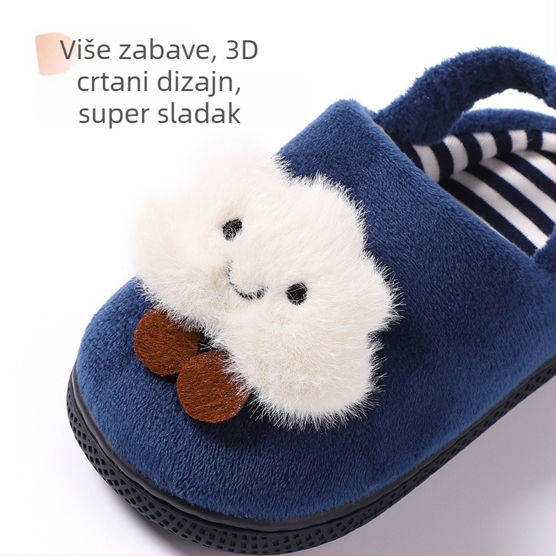 Dječje papuče za kuću s cartoon prinom, unisex, gornji dio od baby fleece, potplat od TPR, dobi 1–6 godina, marka Fawn mili, jesen-zima 2025