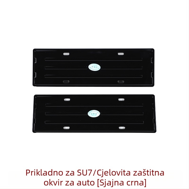 Okvir registarske pločice - dizajn s punim rubom, kompatibilan sa SU7/YU7, namijenjen vozilima nove energije, plastičan