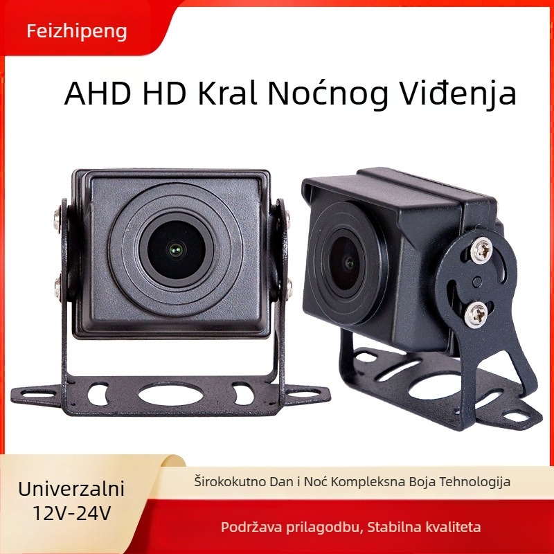 AHD kamera za vožnju unatrag za vozila, dan/noć, 5MP, napajanje 12-24V, 360° podešavanje