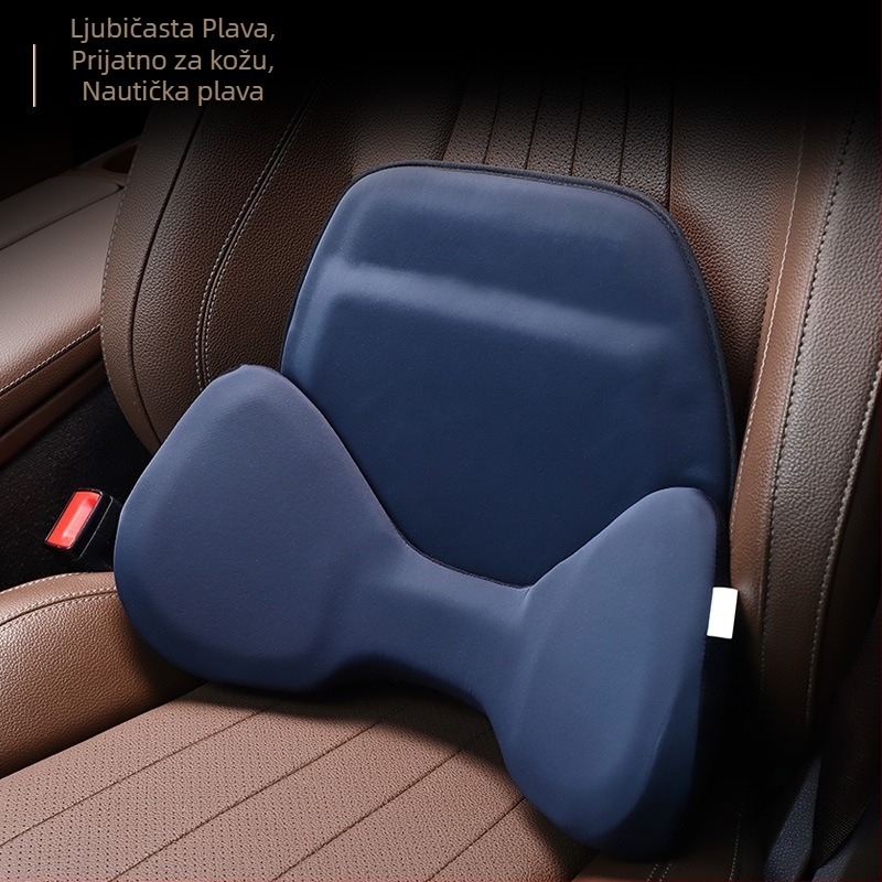 Anyicheju Auto hip i struk podrška jastuk — trodimenzionalni dizajn, navlaka Ice Silk, punilo Memory Cotton, jednobojna boja, prilagodljiv