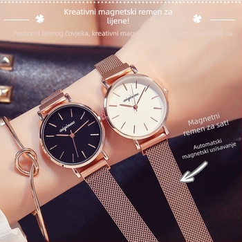 Ženski magnetski kvarcni sat s Milan mrežastim kaišem, korejski minimalistički stil, 8 mm debljina, okrugli brojčanik, magnetska kopča